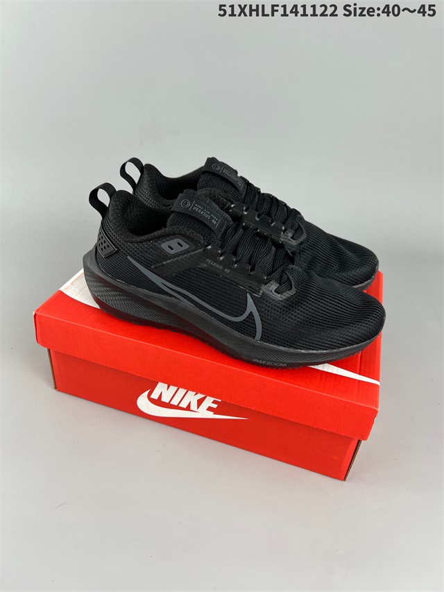 men air zoom max shoes 2022-12-5-043